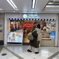 ベルヴィルホワイティ うめだ店 - 投稿画像1