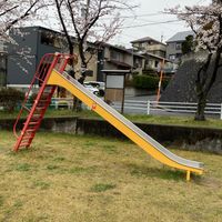 城の台第3号児童公園 - 投稿画像2