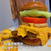 マルハチバーガースタンド - 投稿画像1