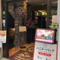 カラオケ パセラ 渋谷店 - 投稿画像3