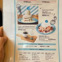 生クリーム専門店MILK - 投稿画像1