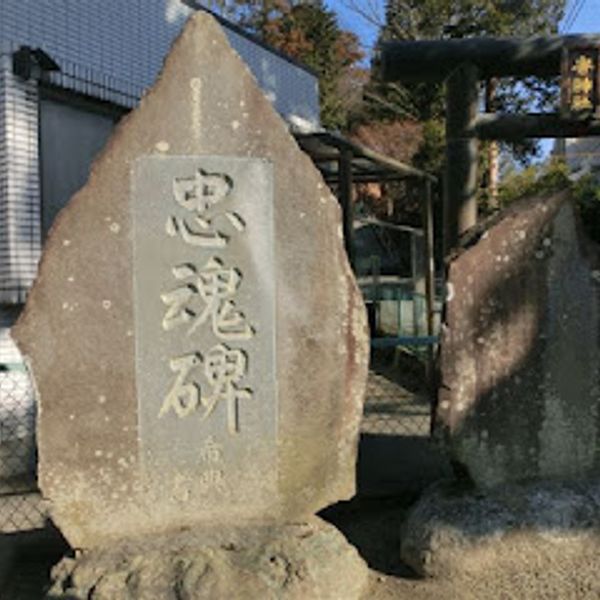 寄神社 - おすすめ画像