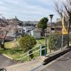 中山町西三丁目第3号街区公園 - トップ画像