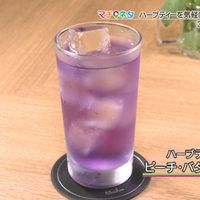 33cha （みみちゃ）| HERBAL TEA CAFE & BAR - 投稿画像2