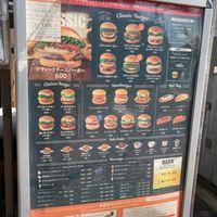 フレッシュネスバーガー 用賀店 - 投稿画像0