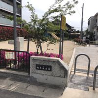 西久世 - 投稿画像0