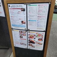 本格名古屋めし なご味や五八 - 投稿画像2