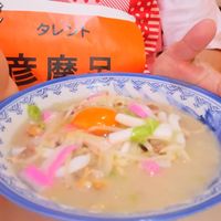 思案橋ラーメン - 投稿画像1