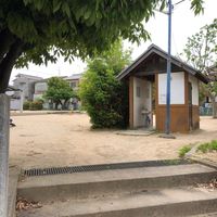 開第1児童公園 - 投稿画像3