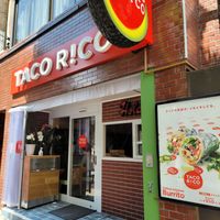 TACO RiCO (タコリッコ) 麻布十番店 - 投稿画像2