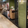 プロント 町田マルイ店 - トップ画像