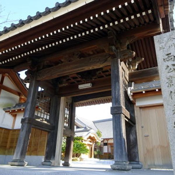 長福寺 - トップ画像