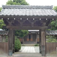 実相寺 - 投稿画像0