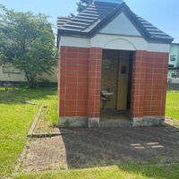 港北1丁目公園 - 投稿画像1