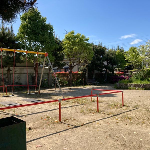 向陽台第2公園 - トップ画像