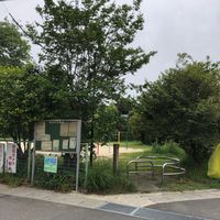 砂田第2児童公園 - 投稿画像0