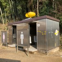 舞鶴文化公園 - 投稿画像0