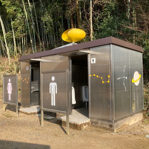 舞鶴文化公園 - おすすめ画像