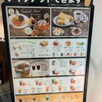 ホリーズカフェ 河原町中央口店 - 投稿画像1