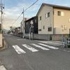 大坪通町屋線のT字路【町谷】 - トップ画像