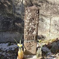 白山神社 - 投稿画像1