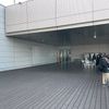 羽田空港ターミナル - トップ画像