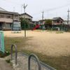 宇治大谷児童遊園 - トップ画像