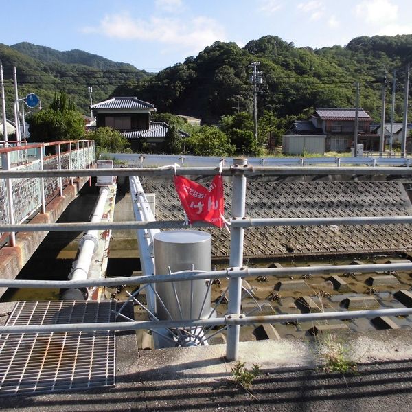 本川橋【宮浦地区】 - おすすめ画像