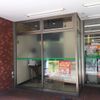 ファミリーマート 千代田富士見二丁目店　喫煙所 - トップ画像