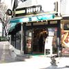 ドトール 西新宿3丁目店 - トップ画像