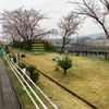 城の台第2号児童公園 - トップ画像