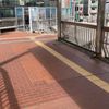 町田駅西側デッキ上　喫煙所 - トップ画像