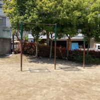 新芦屋下公園 - 投稿画像0