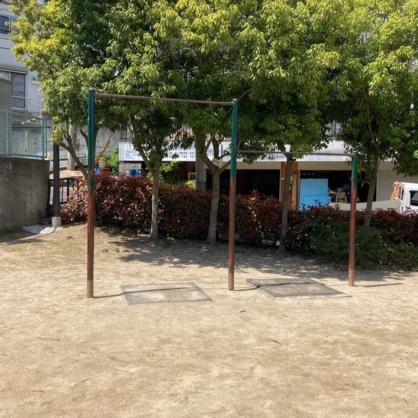 新芦屋下公園 - おすすめ画像