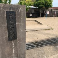 滝ヶ花 - 投稿画像3