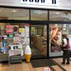 ドトール ららぽーとTOKYO-BAY店 - トップ画像