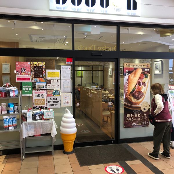 ドトール ららぽーとTOKYO-BAY店 - トップ画像