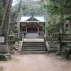 多伎神社 - トップ画像