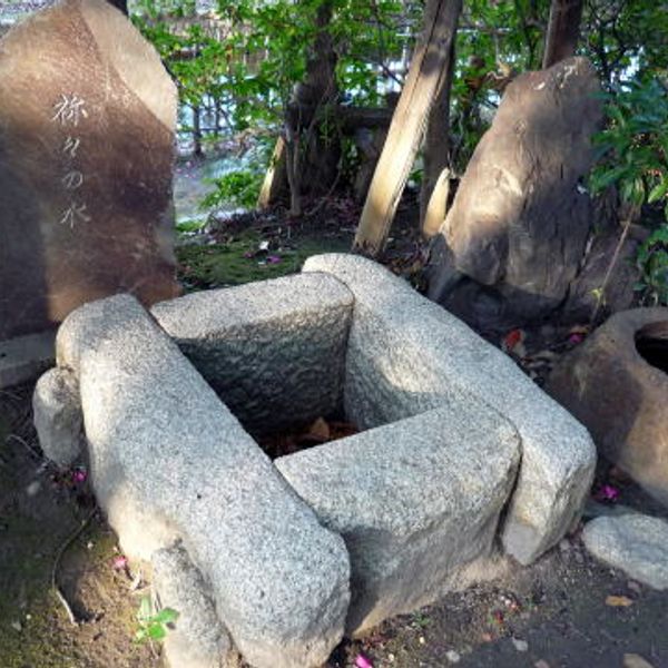 浅野公園 - おすすめ画像