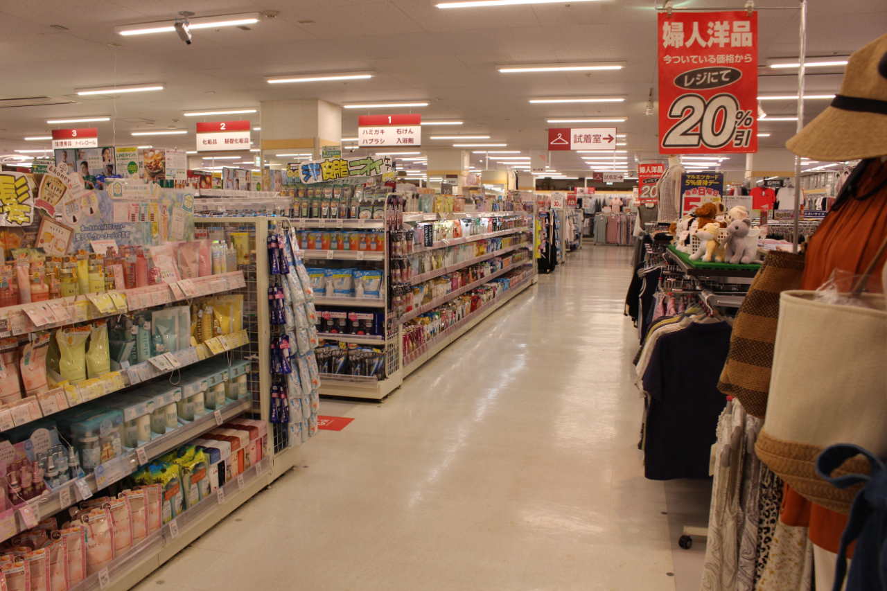 マルエツ 大倉山店（スーパーマーケット） | MEQQE（めっけ）