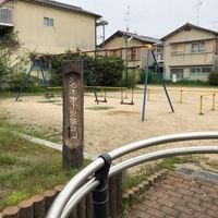 砂田第3児童公園 - 投稿画像1