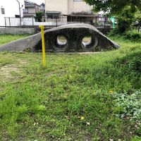 市ノ久保第7幼児公園 - 投稿画像2