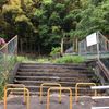 河陽北公園 - トップ画像