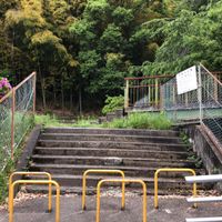 河陽北公園 - 投稿画像0