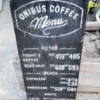 オニバスコーヒー 中目黒店 - 投稿画像2