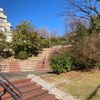 寺内北公園 - トップ画像