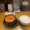 オンギゾンギ 御茶ノ水店 - トップ画像