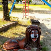 白橿南児童公園 - 投稿画像2