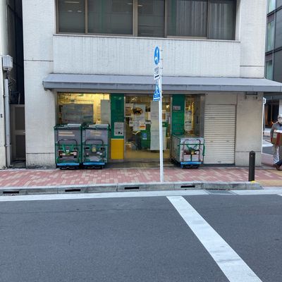 ヤマト運輸 八重洲1丁目センター（宅配便集配所） | MEQQE（め