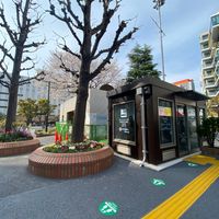 大森駅バスロータリー広場喫煙所 - 投稿画像0